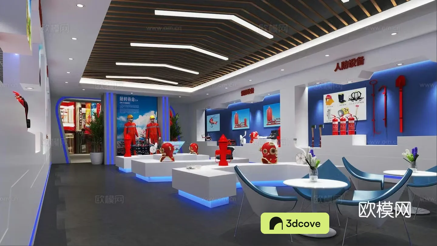 Modern fire showroom