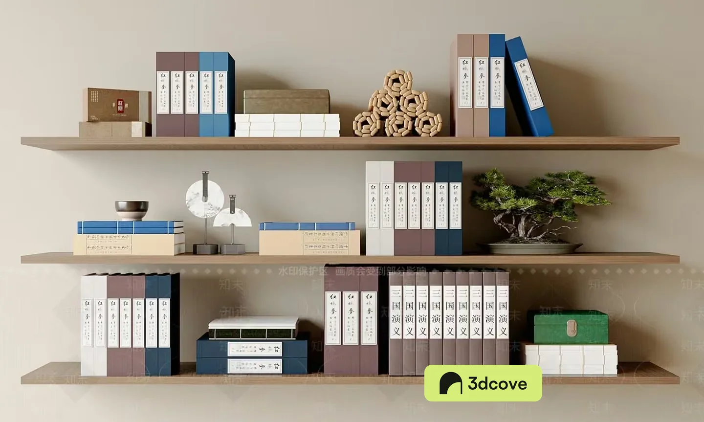 Wooden Bookshelves