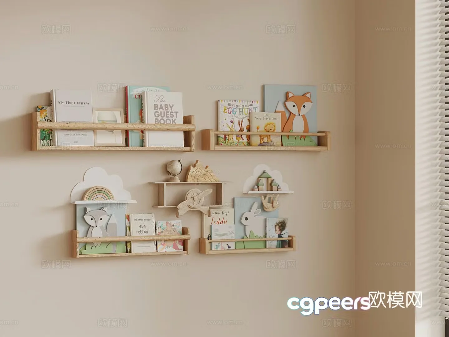 Modern wall ornament 3d model