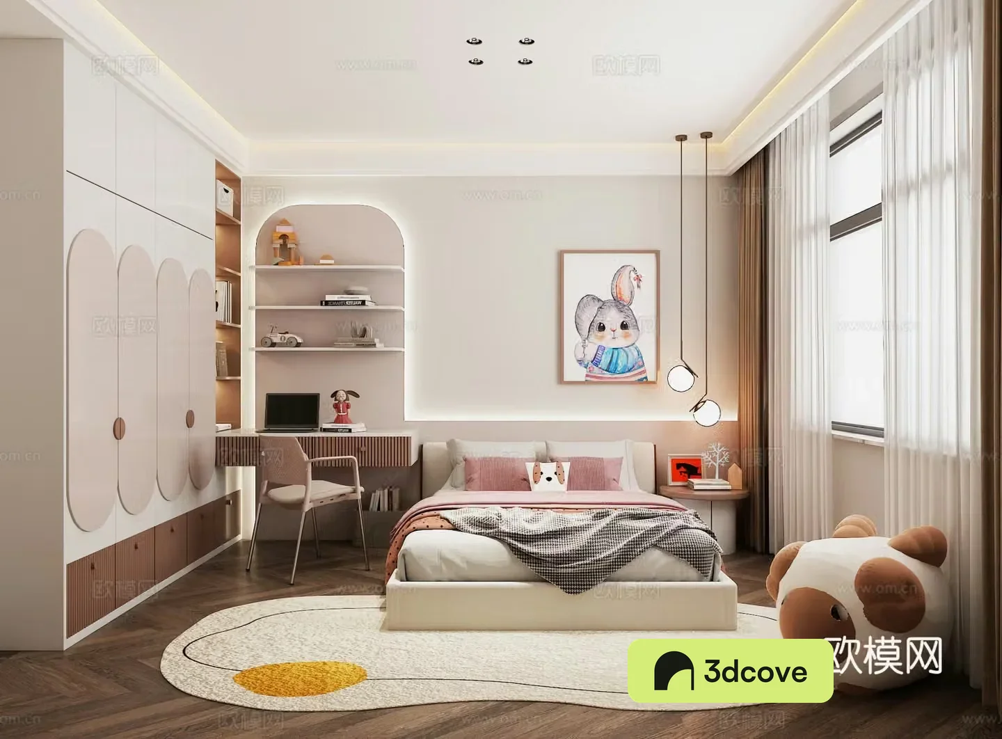 Modern girl room