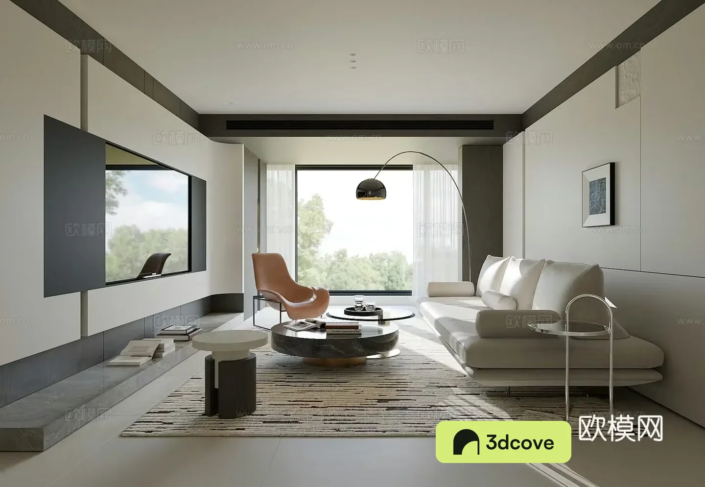 Modern home living room