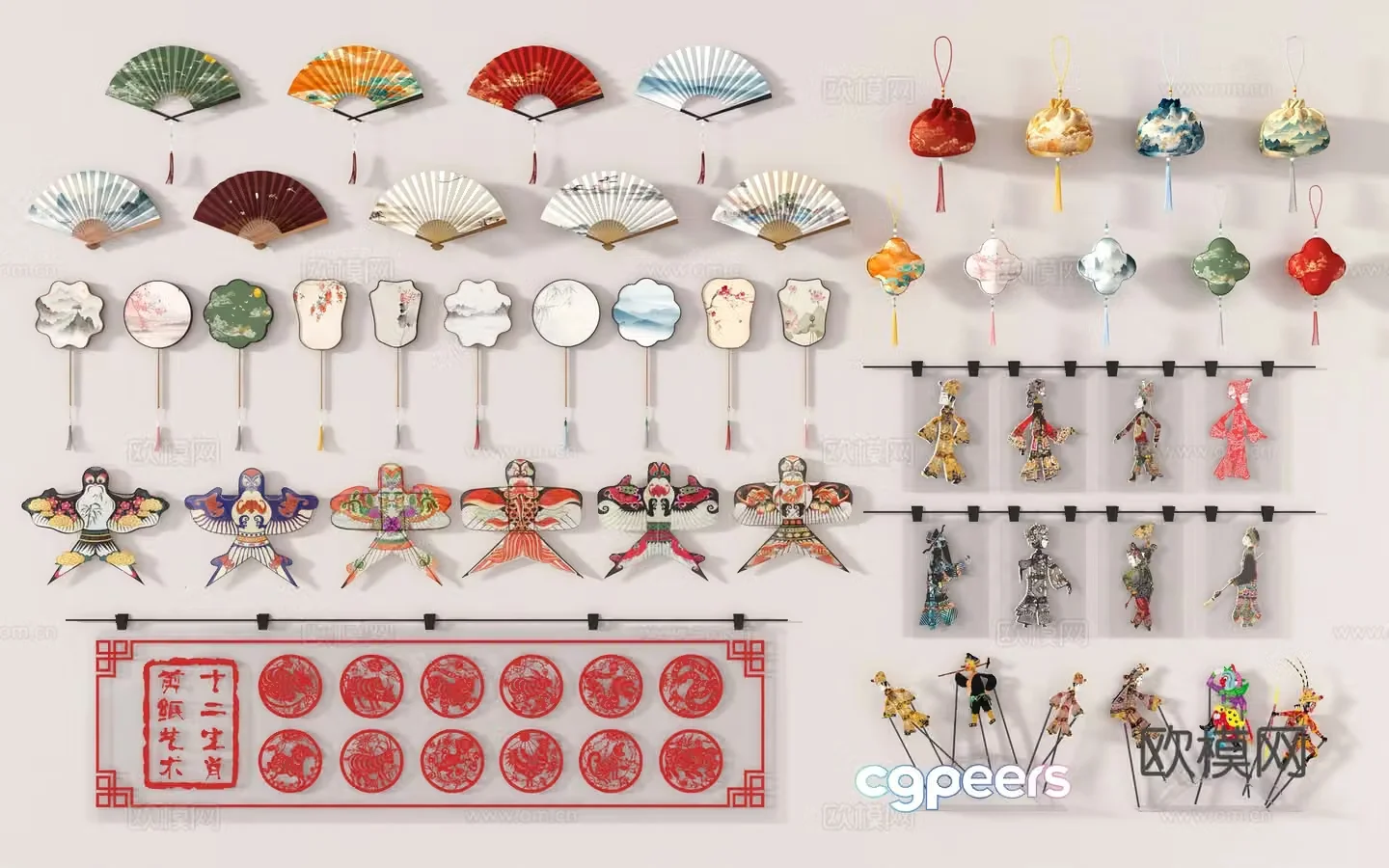 New Chinese style folk culture wall decoration paper kite paper-cut kite sachet sachet sachet 3D model
