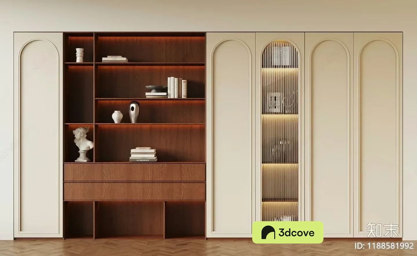 Modern Shelving Unit