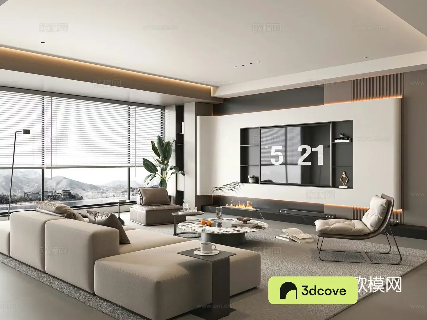 Modern living room