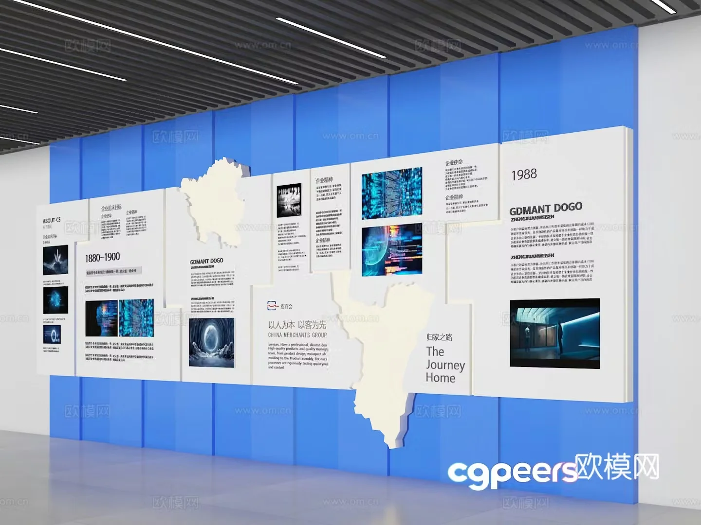 Cultural wall 3d model