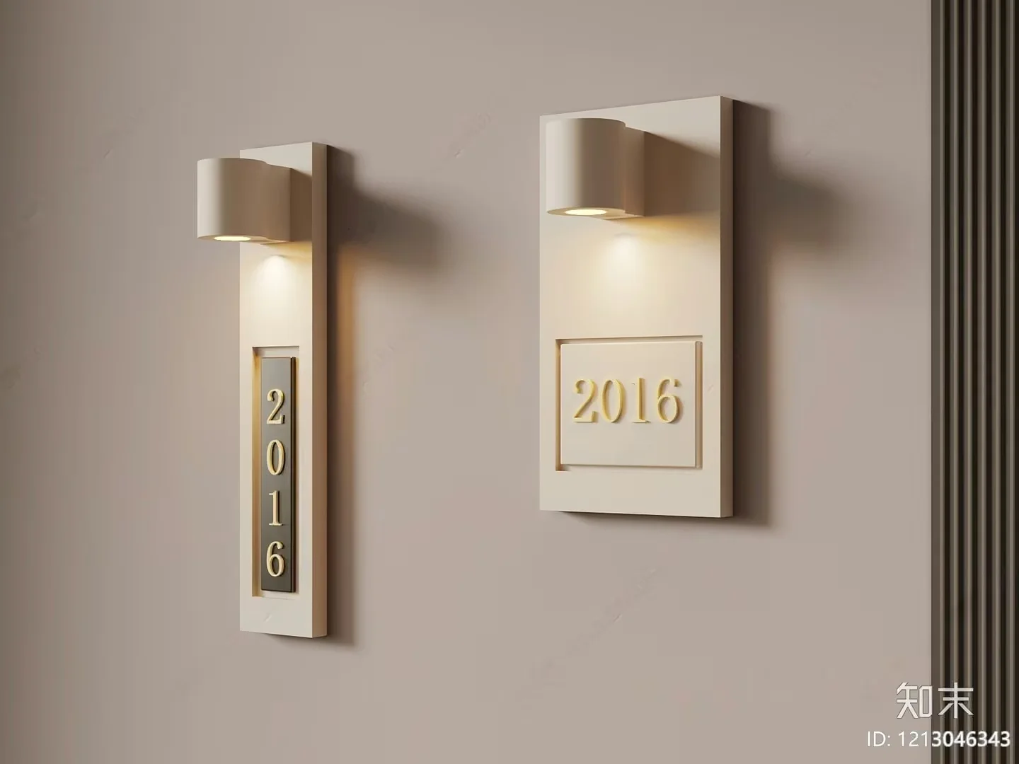 Modern Light Fixtures 3D Model – 13406 – VRAY Render