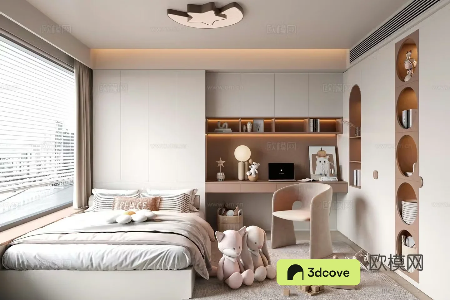 Modern tatami bedroom girl room