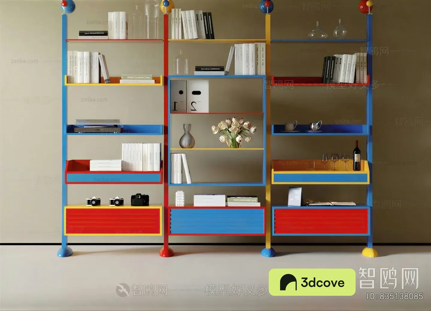 Multicolored Shelving Unit
