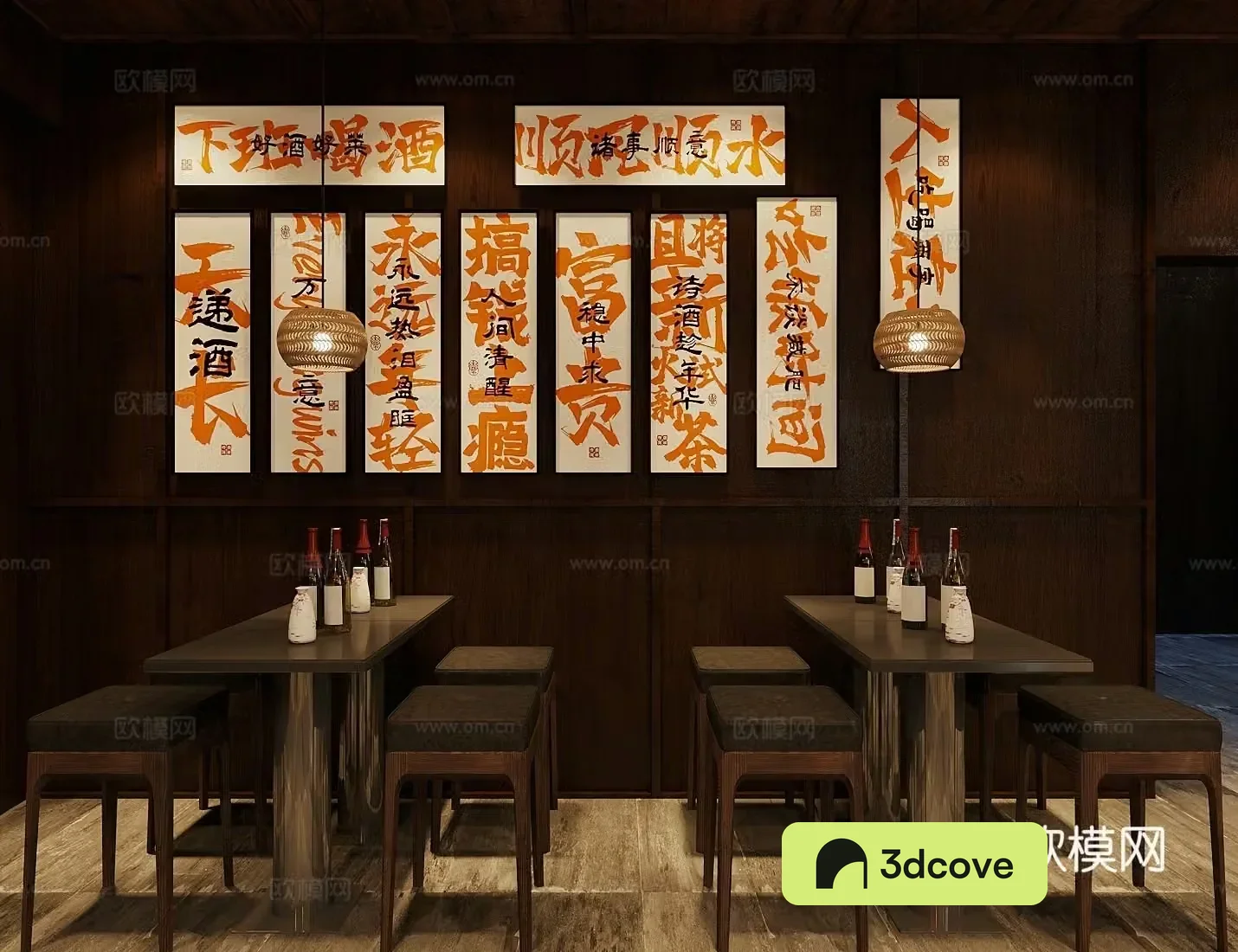 Log Feng Noodle Restaurant Log Feng Chinese Restaurant Dining Table and Chair Bamboo Chandelier Round Chandelier Sake