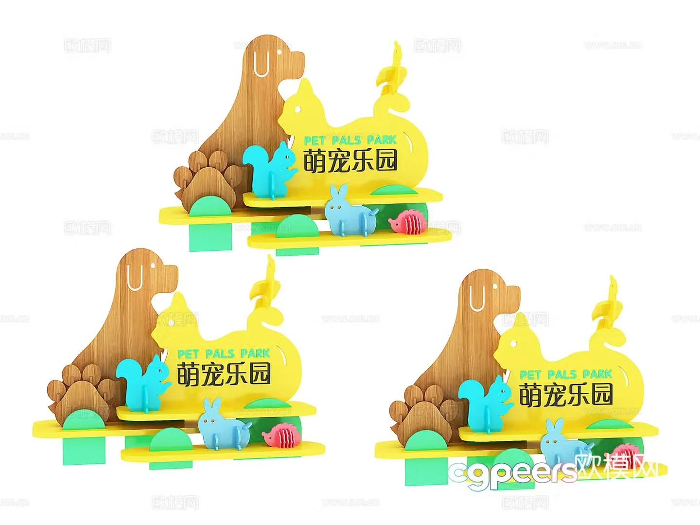 Pet shop display sketch signage 3d model