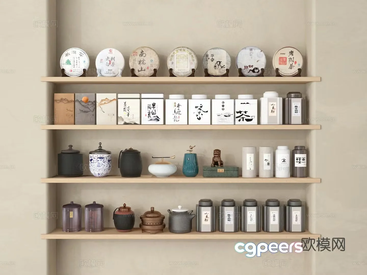 Chinese tea cakes tea pots tea 3D model