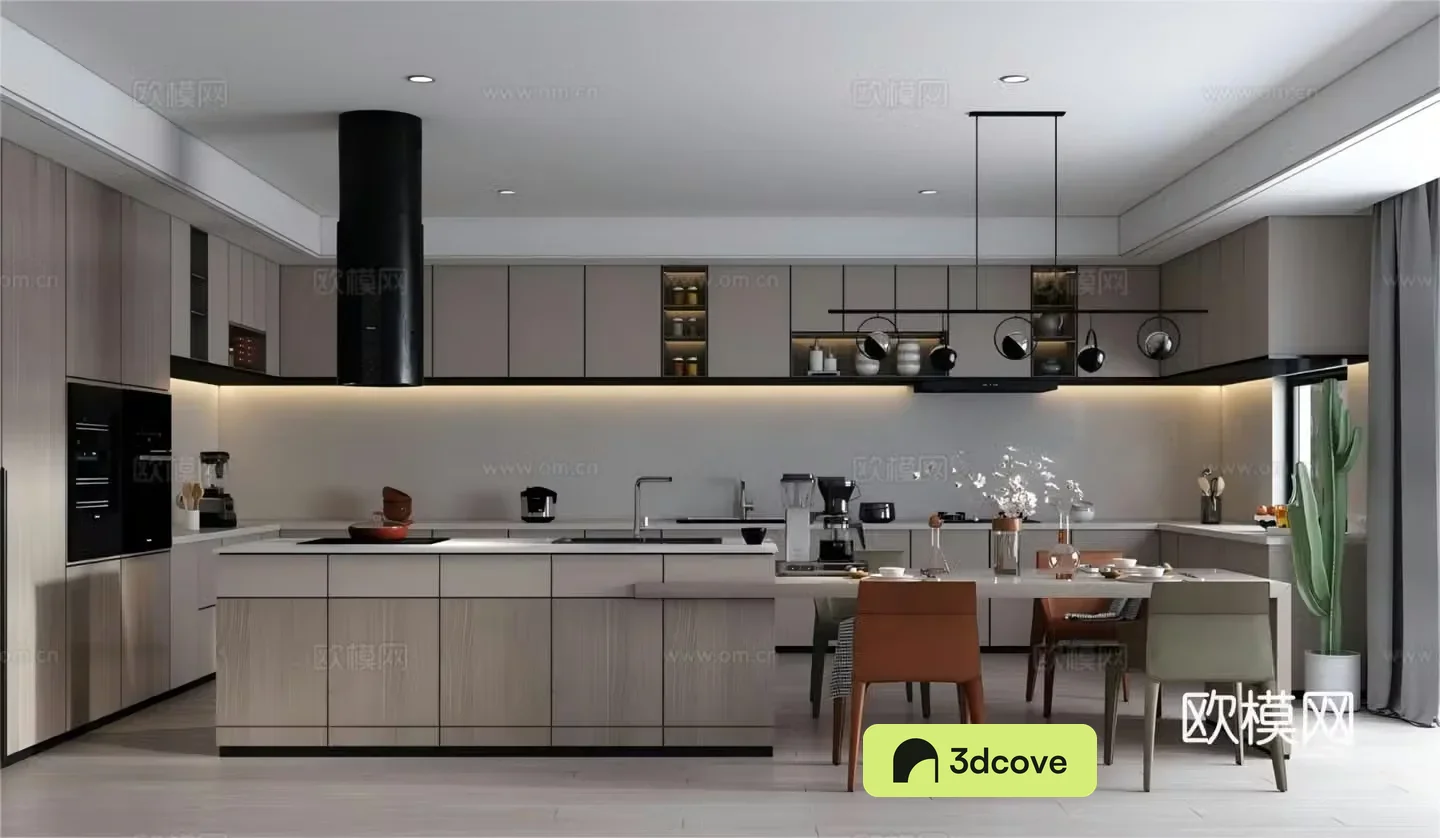 Modern minimalist kitchen island restaurant