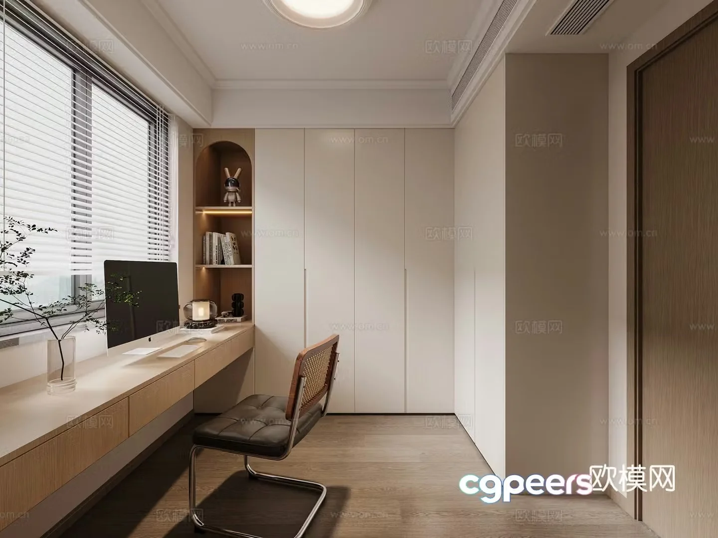 Modern study 3d model