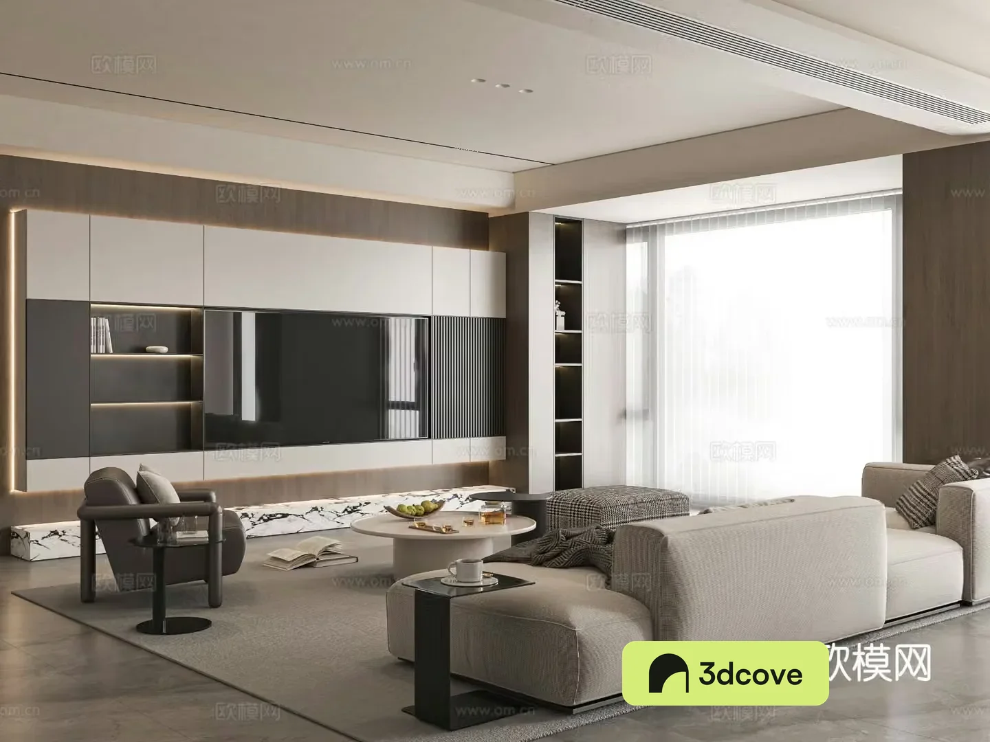 Modern living room