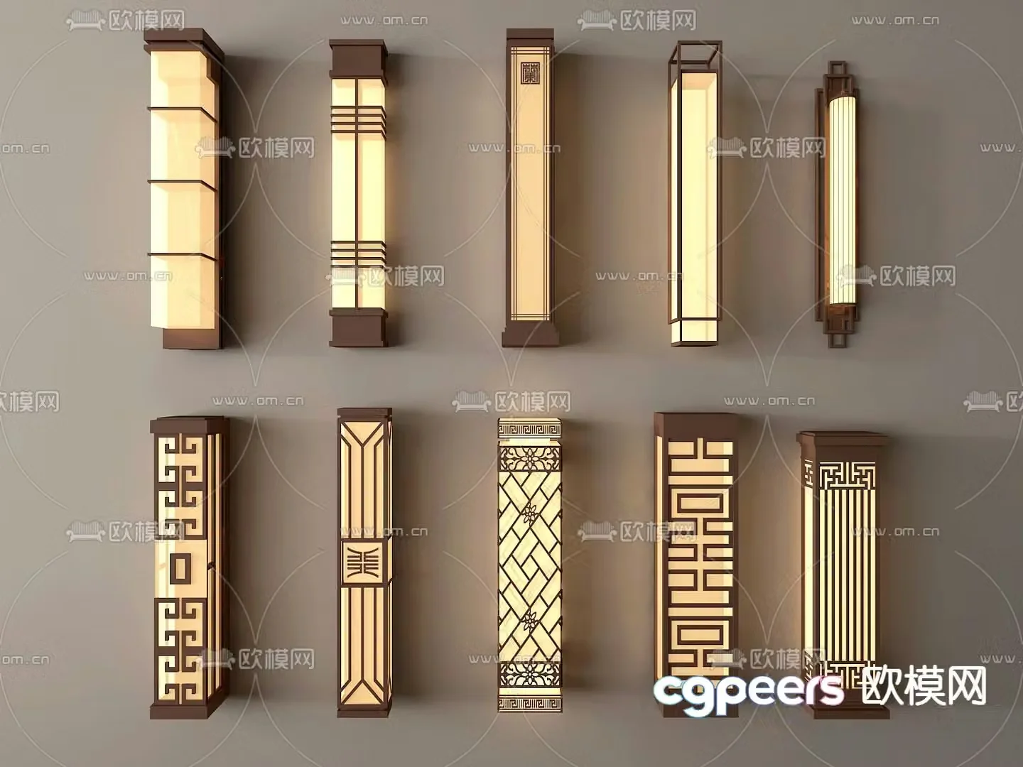 New Chinese style wall lamp bedside lamp garden lamp 3d model