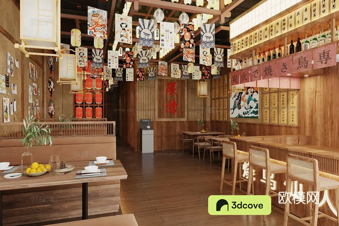 Japanese restaurant Shaotochou Sushi restaurant Ramen restaurant Japanese restaurant