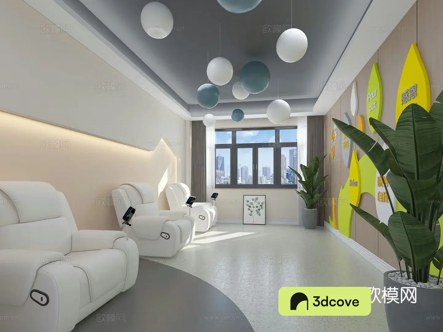 Modern Love Station Recreation Area Psychological Counseling Room