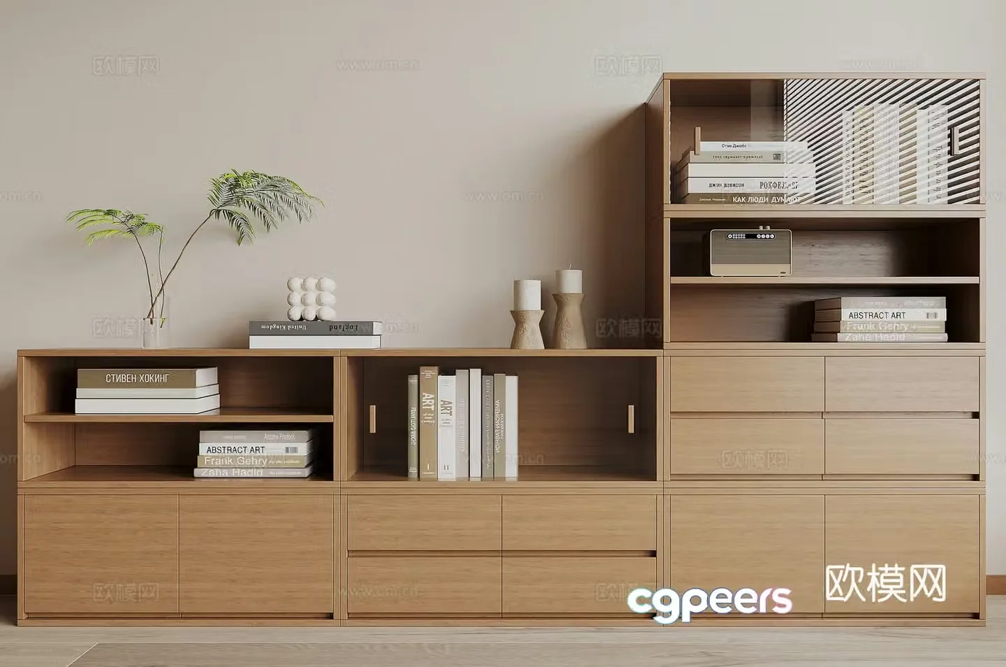 Modern bookcase 3d model
