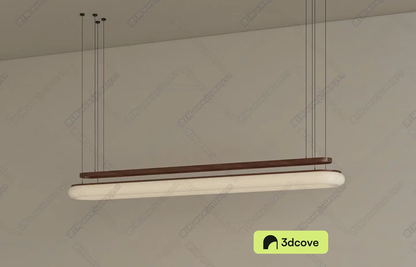A Long Oval-Shaped Light Fixture With A Wooden Top And A White Bottom