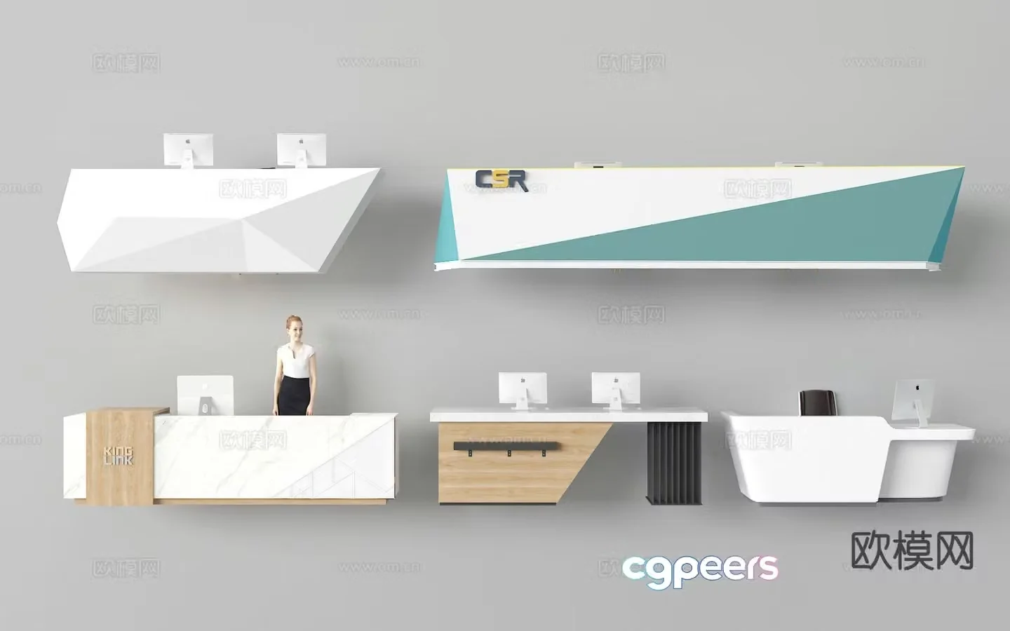 Modern front desk reception desk service desk 3d model