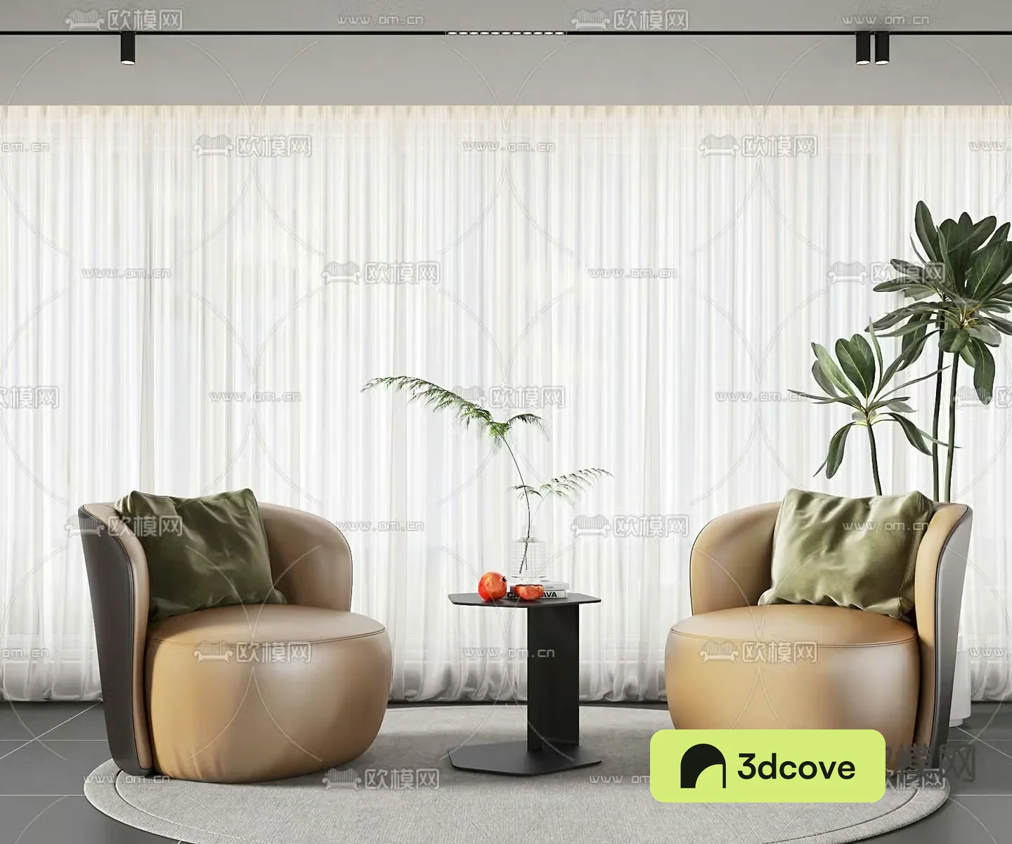 Modern leisure chair seat