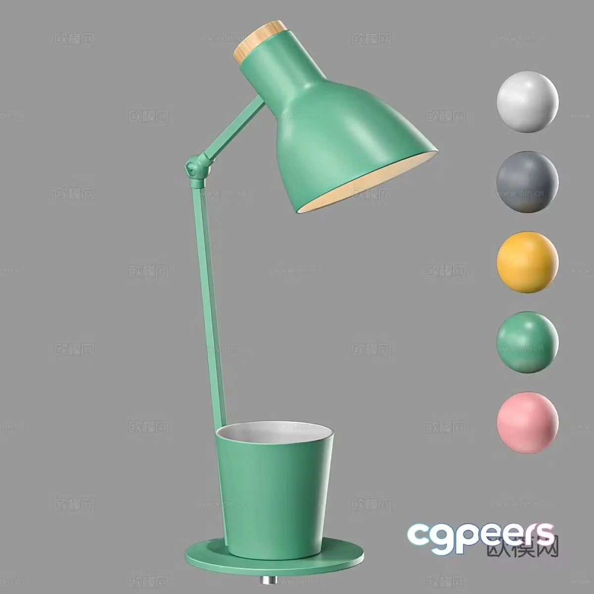 Modern minimalist desk lamp 3d model