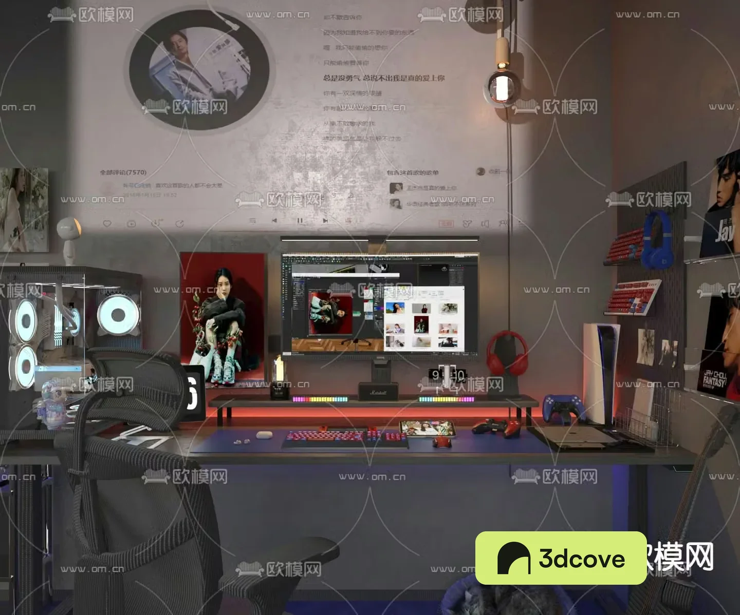 Modern eSports room eSports table