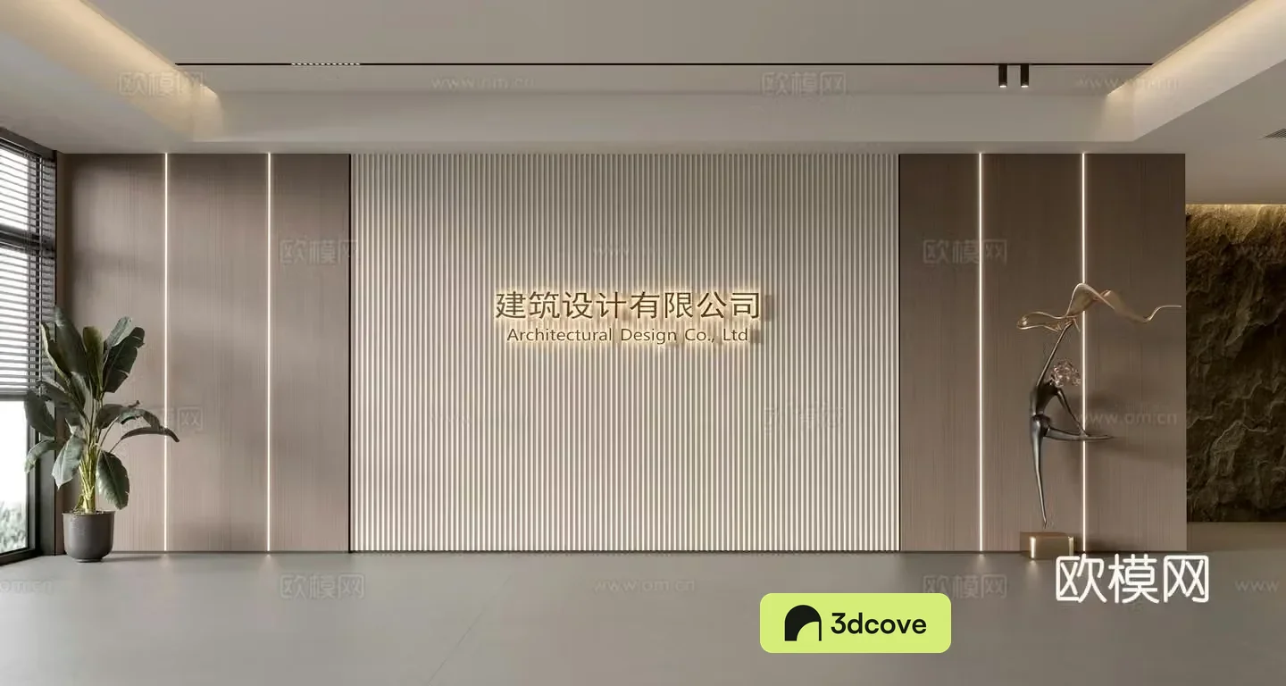 Modern front desk background wall Simple background wall Front desk reception area background wall Company front desk background wall