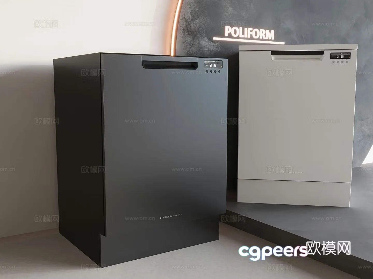 Smart built-in dishwasher 3D model