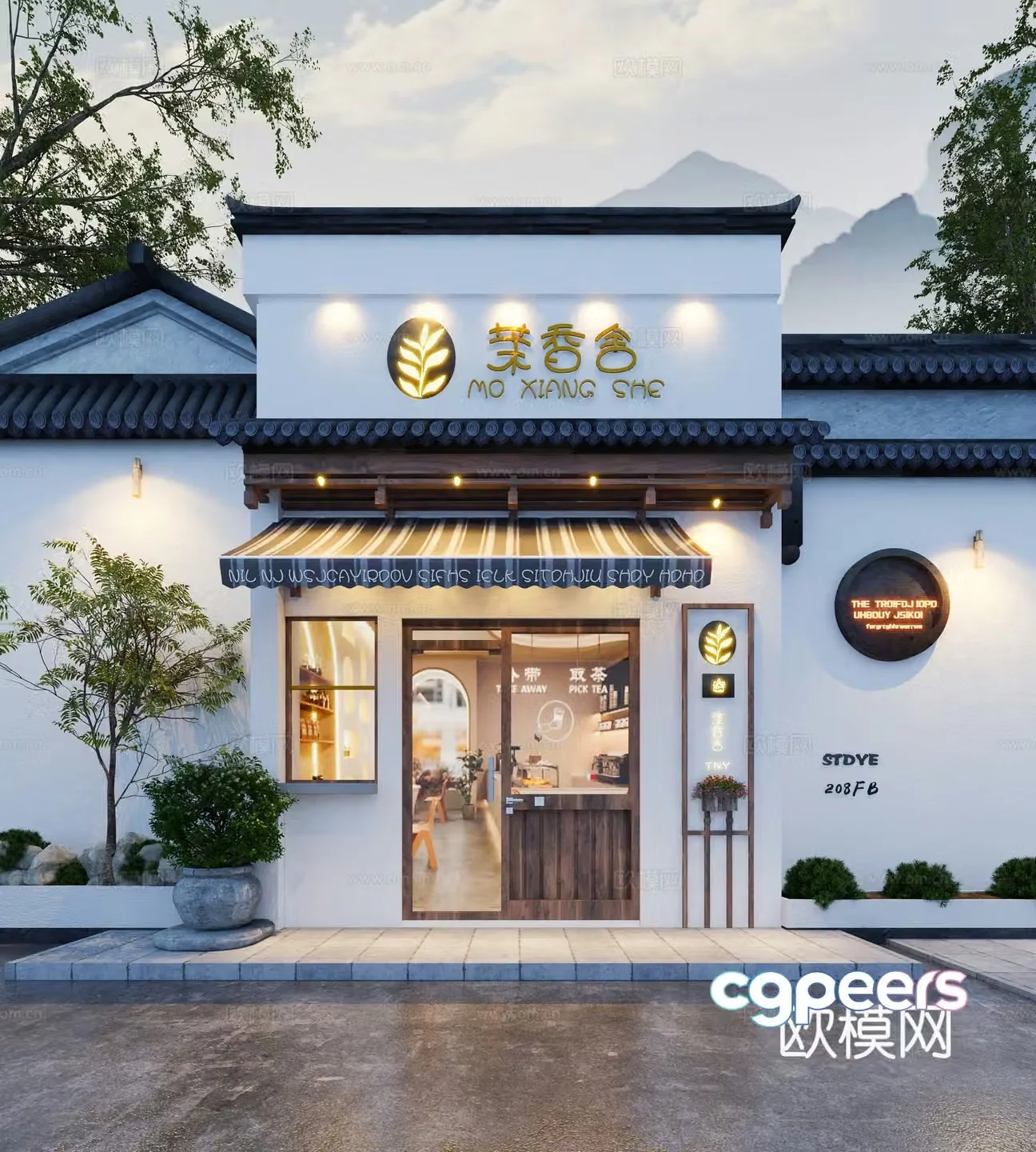 New Chinese-style Hui style door head Hui style restaurant and teahouse door head catering store door head front coffee and teahouse 3D model