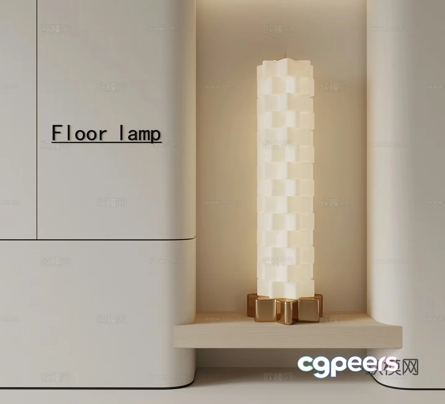 Modern cream style floor lamp creative floor lamp 3d model