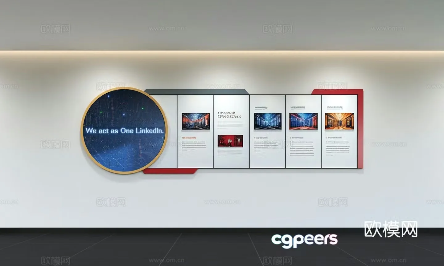 Modern corporate culture wall Office background wall Corridor Promotional column Slogan Slogan Corporate style 3D model