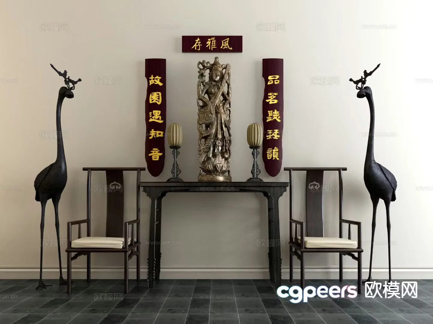Chinese style tables and chairs Taishi chair Duanjingtai 3D model of the case