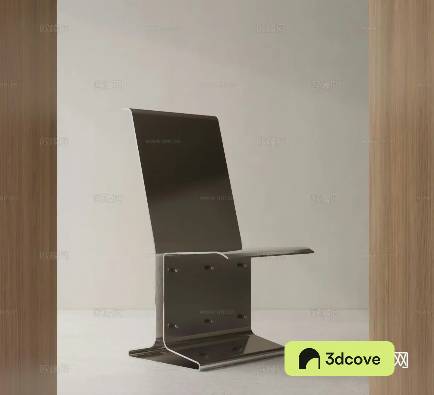 Modern chair dining chair