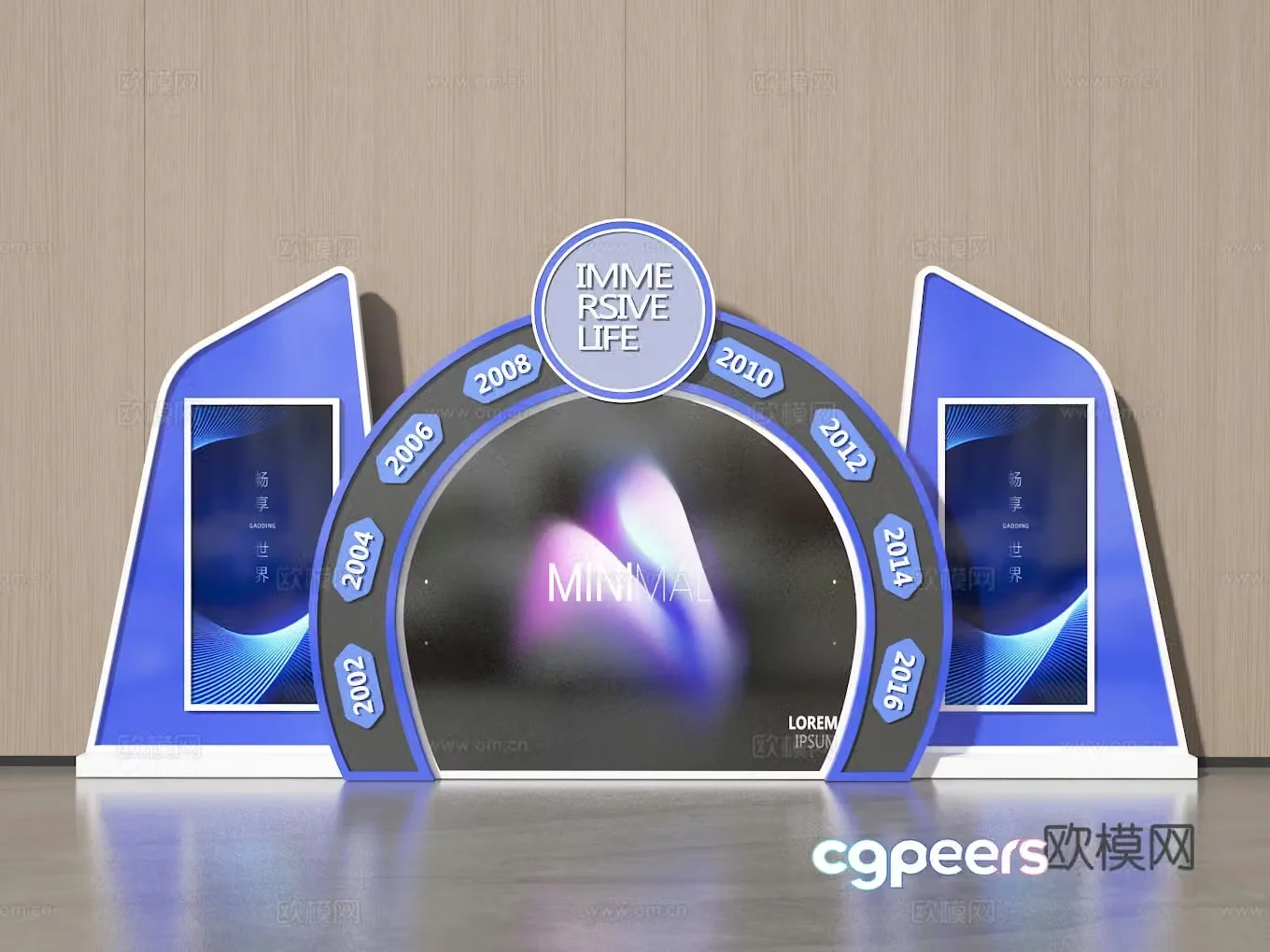 Business wall 3d model
