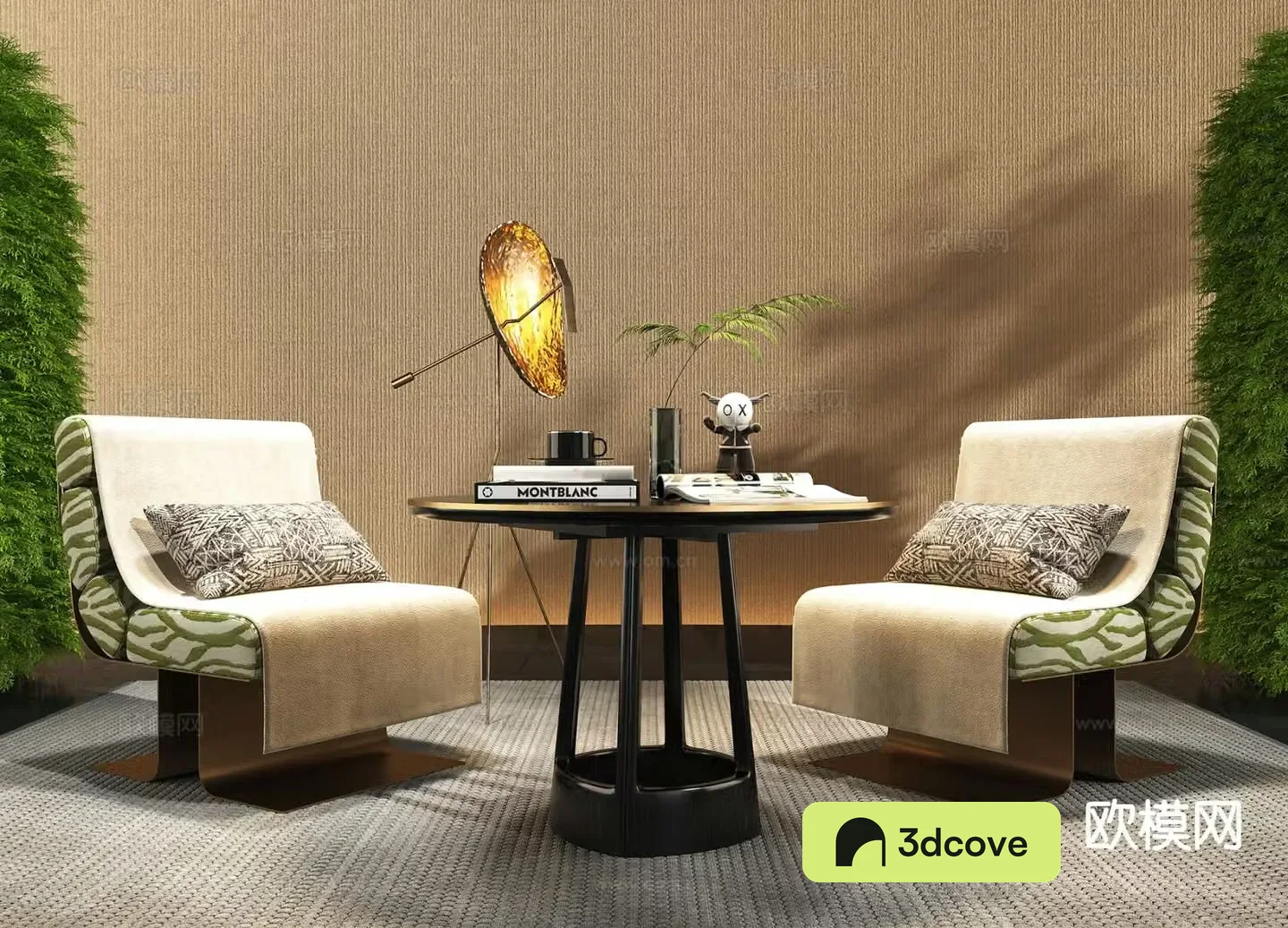 Modern lounge chair