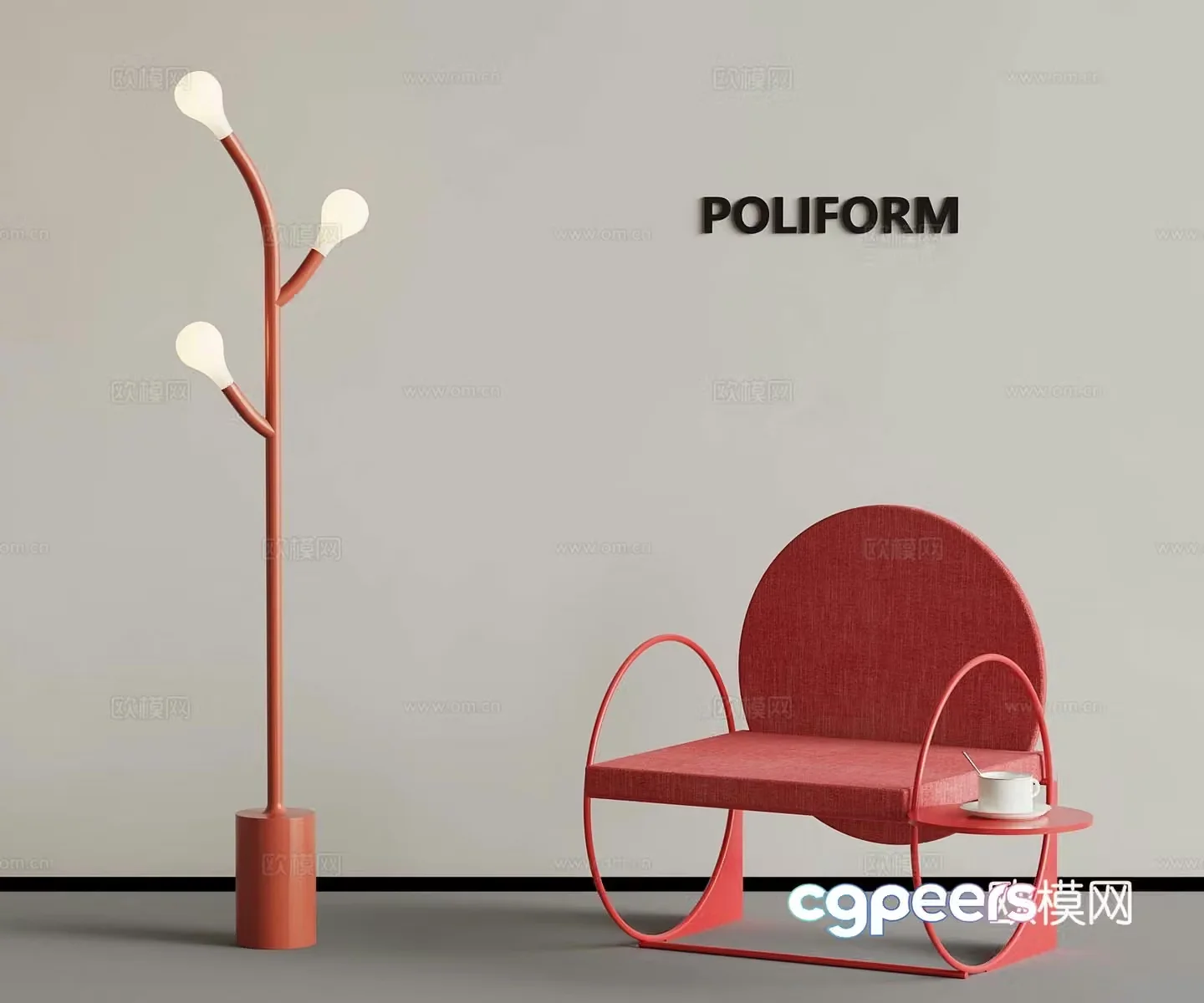 Modern dopamine leisure chair heterosexual dopamine floor lamp 3d model