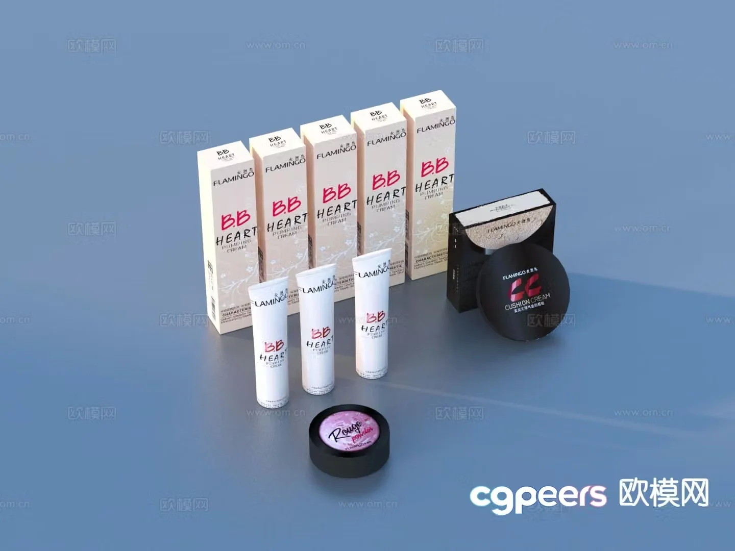 Cosmetics facial cleanser skin care products 3d model