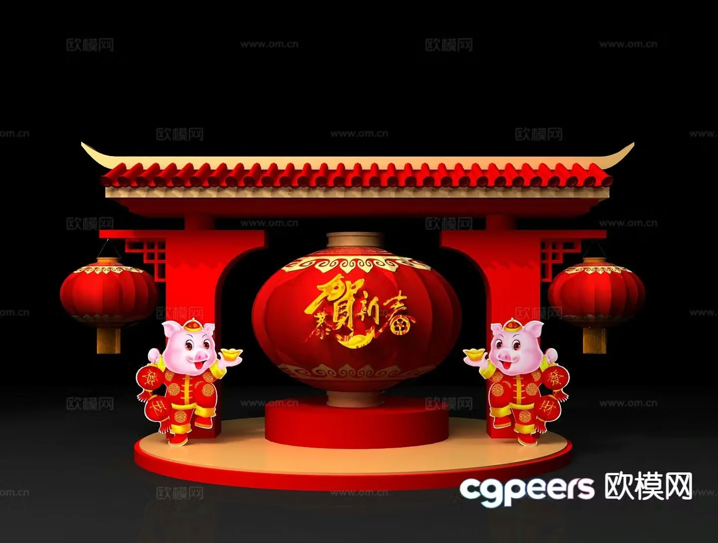 New Year’s decorations Spring Festival decorations 3D model