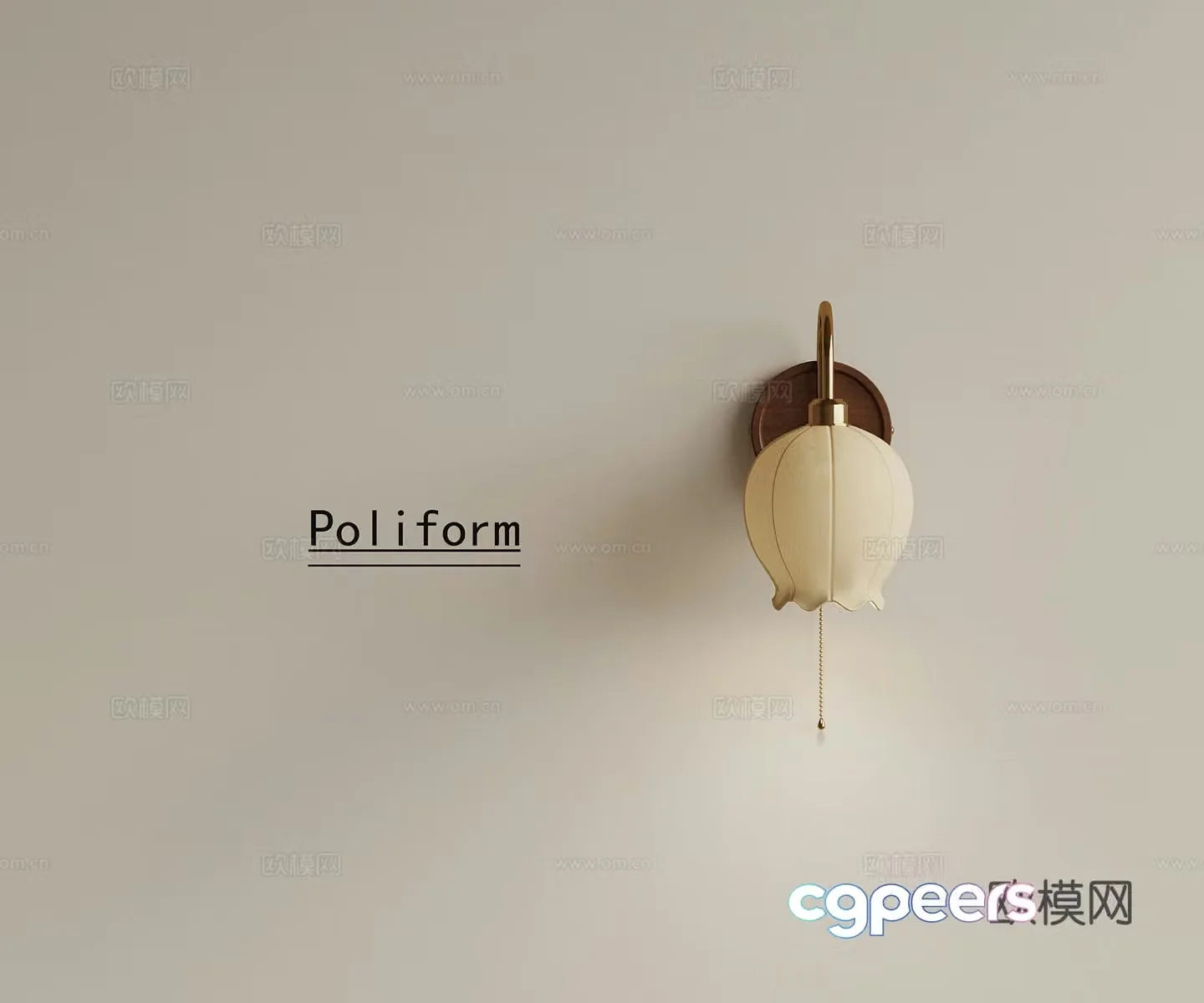 French medieval wall light 3D model