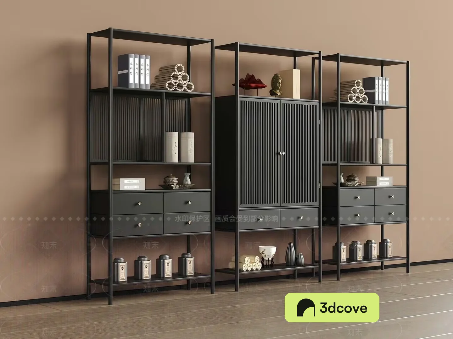 Modern Shelving Unit