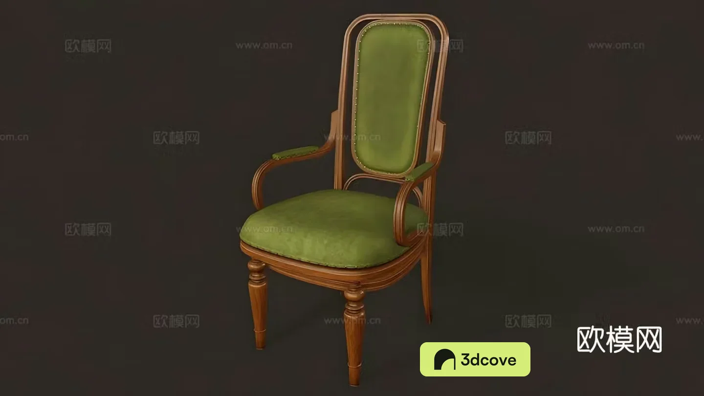 Nordic chair leisure chair