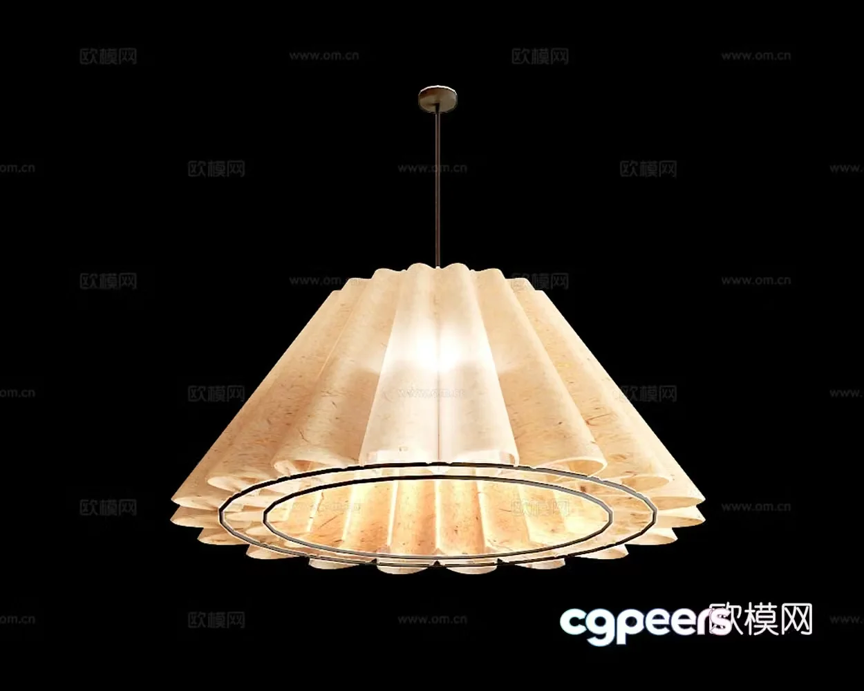 Modern Art Chandelier 3d Model