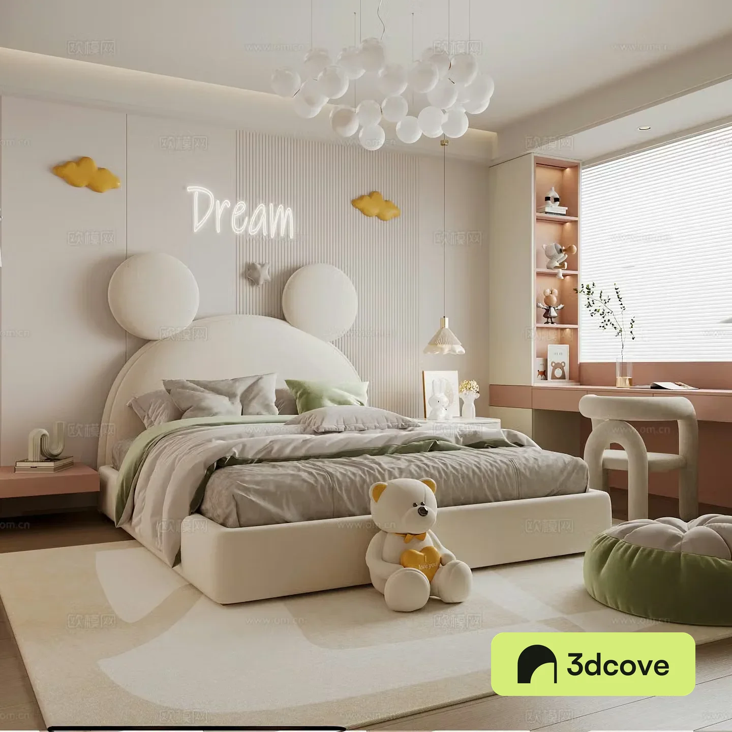 Modern children’s room boy’s room girl’s room children’s bed children’s wardrobe children’s desk