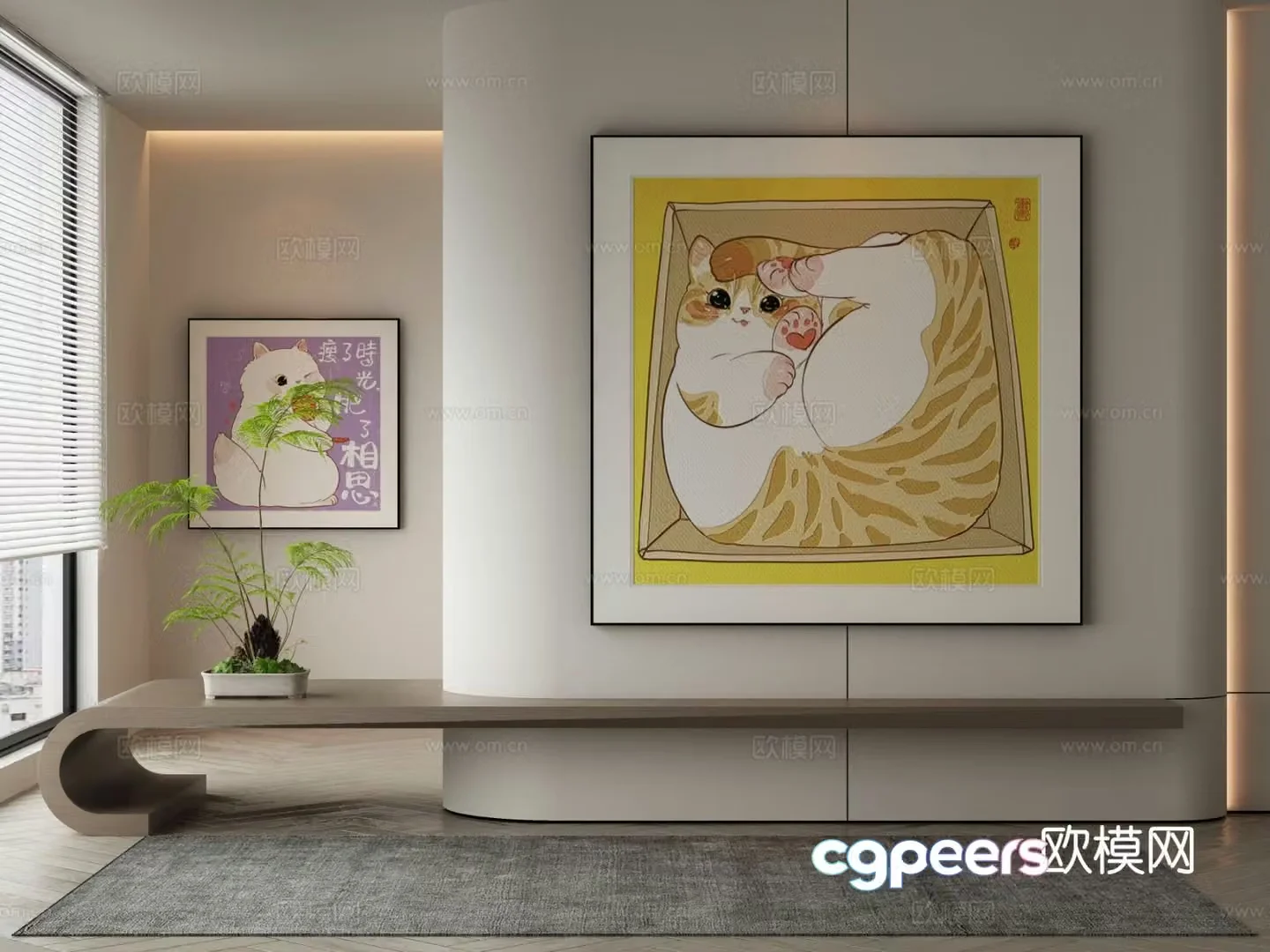 Modern cartoon painting decorative painting 3d model