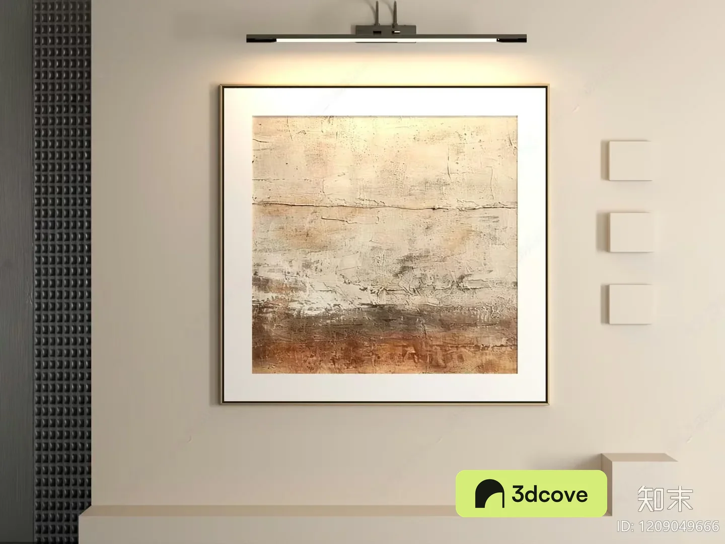 Modern Abstract Painting