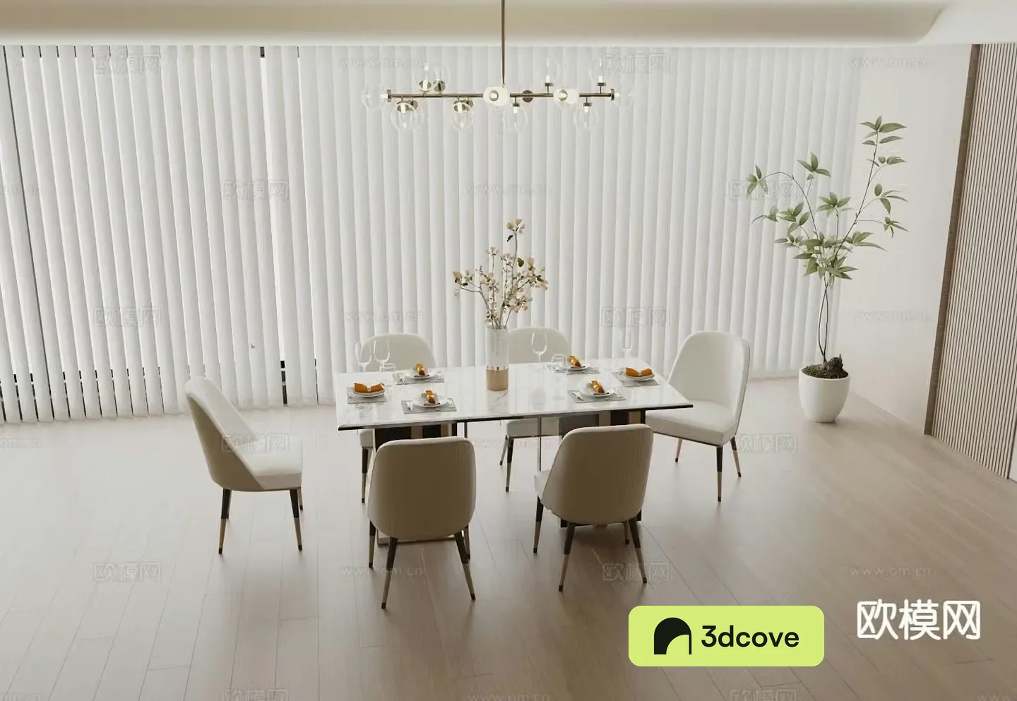 Modern dining table and chairs