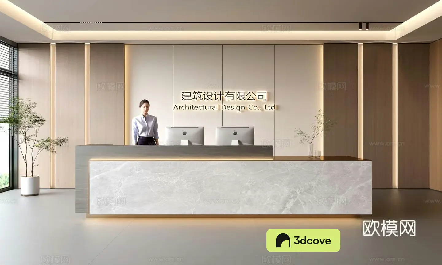 Modern company front desk reception area bar reception desk service desk company front desk background