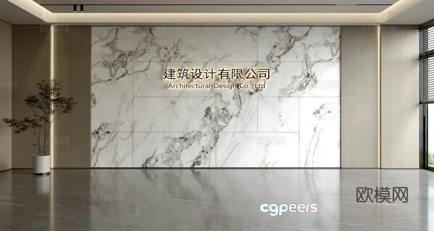 Modern front desk background wall Simple background wall Front desk reception area background wall Company front desk background wall 3d model