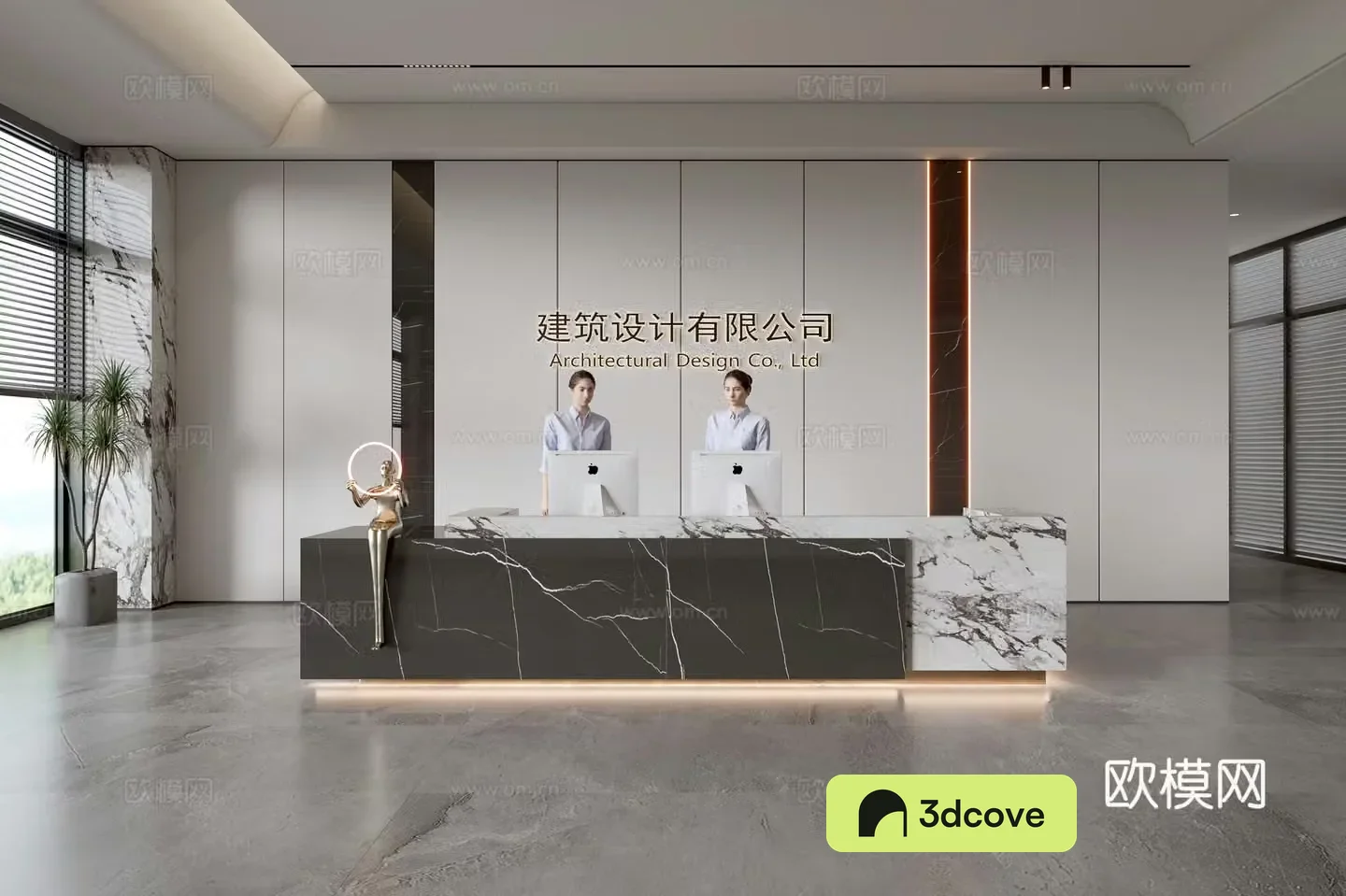Modern company front desk reception area
